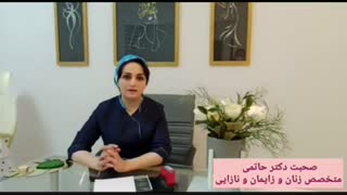 لابیاپلاستی