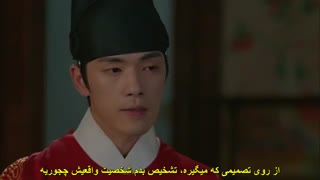 قسمت 5 سریال کره ای آقای ملکه *زیرنویس چسبیده* (دانلود با لینک مستقیم) Mr. Queen 2020