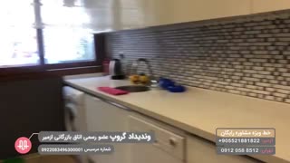 آپارتمان منطقه Balçova محله Eğitim mahalle