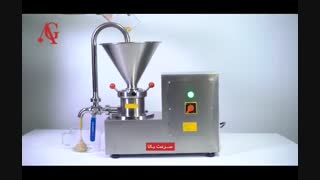 دستگاه کره گیر