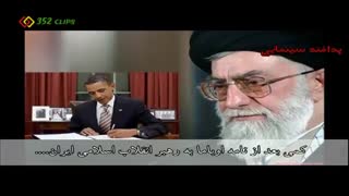 ماجرای نامه تهدید آمیز سردار سلیمانی به کاخ سفید