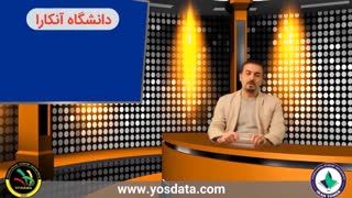 دانشگاههای ترکیه-آزمون Yös و SAT