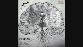 دانلود آهنگ میم از مهراد | Mehrad – Mim