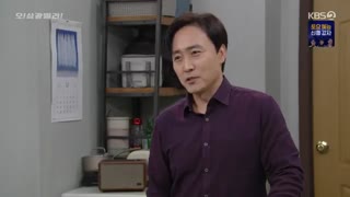 سریال خانه شکوفه عشق قسمت 29 + زیرنویس فارسی