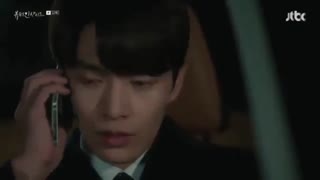 زیبای درون ( 뷰티인사이드 )