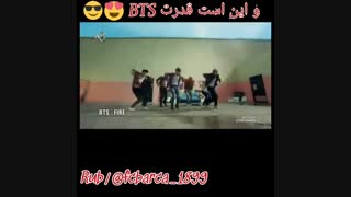 ماجرای حضور BTS در برنامه O SES TÜRKIYE