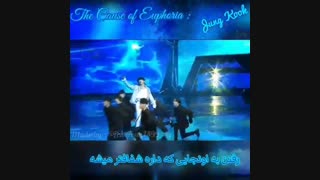 اجرای Euphoria از JUNGKOOK در مراسم KBS 가요 با ساب فارسی