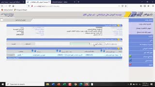 کارت ورود به جلسه