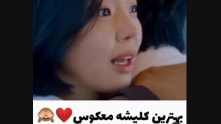 میکس زیبای (زیبای حقیقی)