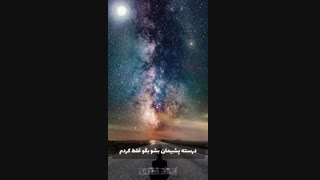 استاد غفاری ، ممنوع بودن یأس و ناامیدی