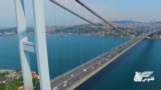 سفر سه دقیقه ای به استانبول ترکیه! | آژانس ققنوس