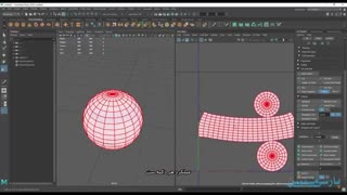 اصول UV mapping در Maya 2020