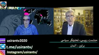 دوگانگی سیاست آمریکا در بخشش جنایتکاران جنگی - توانایی‌ سعید محمد در ابتکار ، کار و پیکار - حشمت رئیسی و  جلیل مرتضوی