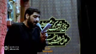 فاطمیه ها به من نگید روضه بخون؛ سخته ... با صدای سید مجید بنی فاطمه