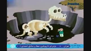 کارتون پرفسور بالتازار قسمت 7