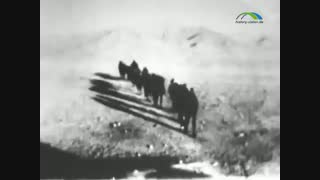December 27th 1934 - Persia renamed Iran