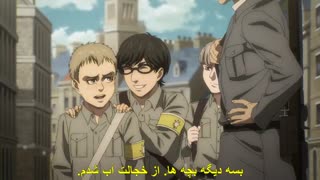 انیمه Attack on titan فصل 4 قسمت 4