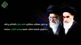 قدرت پدافند هوایی ارتش در دفاع مقدس