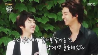 آپ سریال کره ای کافه پرنس (2007_2020)