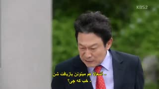 قسمت چهاردهم سریال مدرسه 2017+زیرنویس چسبیده School 2017