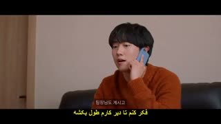 قسمت سوم سریال عشق دست باف +زیرنویس چسبیده Handmade Love 2020  با بازی لی سو هیوک