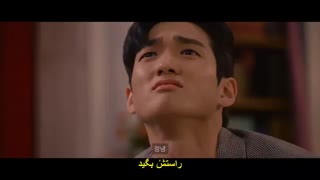 قسمت پنجم سریال عشق دست باف +زیرنویس چسبیده Handmade Love 2020  با بازی لی سو هیوک