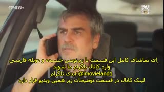 سریال تردید Hercai قسمت 169 با دوبله فارسی