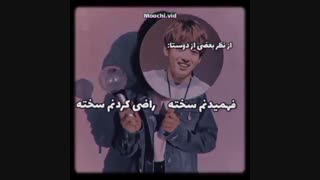 بی تی اس♡آرمی(تقدیم به اونایی که به خاطر سلیقشون قضاوت شدن)