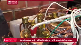 آموزش تعمیرات قهوه ساز ::: تنظیم آمارسنج فشار