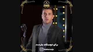 استندآپ مازندرانی در شبکه یک
