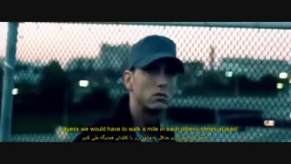 موزیک ویدیو امینم Beautiful با زیر نویس فارسی و انگلیسی