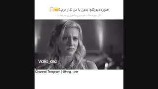 ریوردیل riverdile.