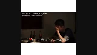 علی یاسینی _ میکس دپ