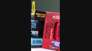 پودر حالت دهنده اگیوا