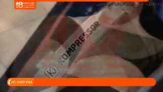 آموزش تعویض اجزای مکانیکی جارو برقی