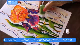 آموزش ویترای :: کشیدن طرح گل ختمی بر روی شیشه مزوتراپی