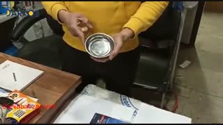کاسه مغناطیسی لیکوتا مدل ATN-1031
