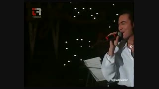 آهنگ شاد ترکی از سردار اورتاچ  serdar ortac