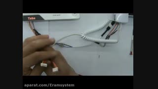 آموزش کامل نصب آیفون تصویری دو طبقه برند تابا - قسمت دوم