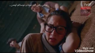 میکس خنده دار سریال زیبایی حقیقی