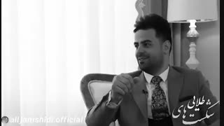 حامد جمالی - نباید از دیگران انتظار برچسب موفقیت داشته باشیم