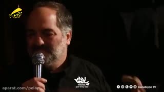 میون شعله ها آه (شور جانسوز) کربلایی نریمان پناهی | نوحه فاطمیه