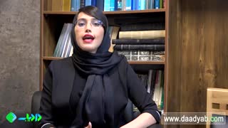 اعتبار دست نوشته در قانون