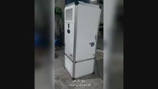 تصفیه هوا_تهویه مطبوع