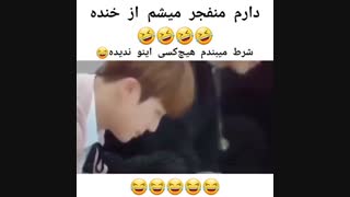 این دیگهههههه چ سمیییی بوددددد گادددددددد من رسما پاره