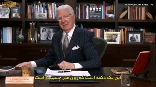 چگونه ارتعاشات خود را افزایش دهیم و خواسته های خود را جذب کنیم؟ - باب پراکتور
