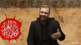 مداحی شام شهادت