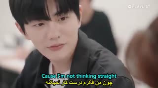 موزیک ویدئو با زیرنویس فارسیellie goulding _ love me like you do