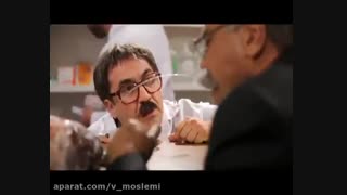کلیپ طنز خنده دار – فیلم شوخی کردم – داروخانه سیامک انصاری