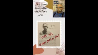 مقالات سایت گروه فرهنگی گرزمان